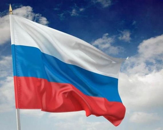 прописка в Стерлитамаке